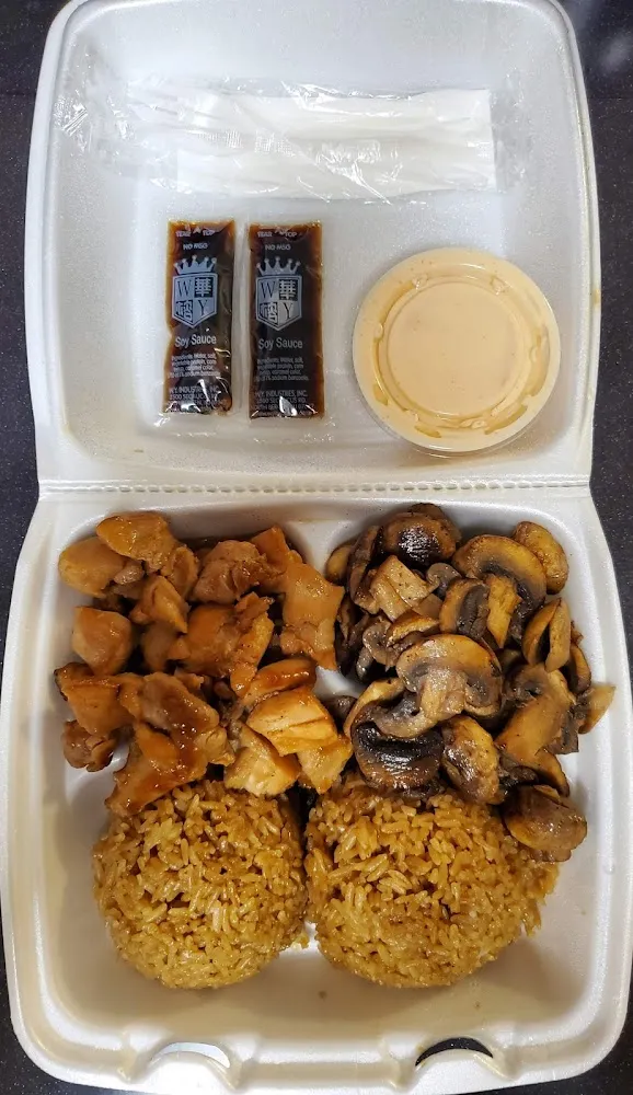 Hibachi Chicken Fried Rice